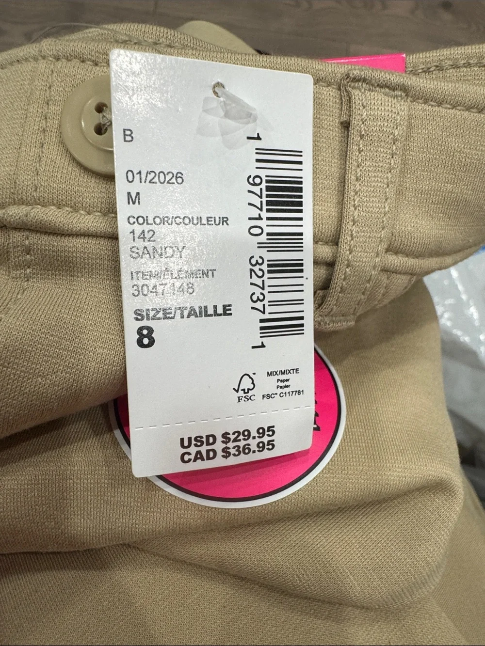 The Children's Place Tan Flared Jogger Pants
